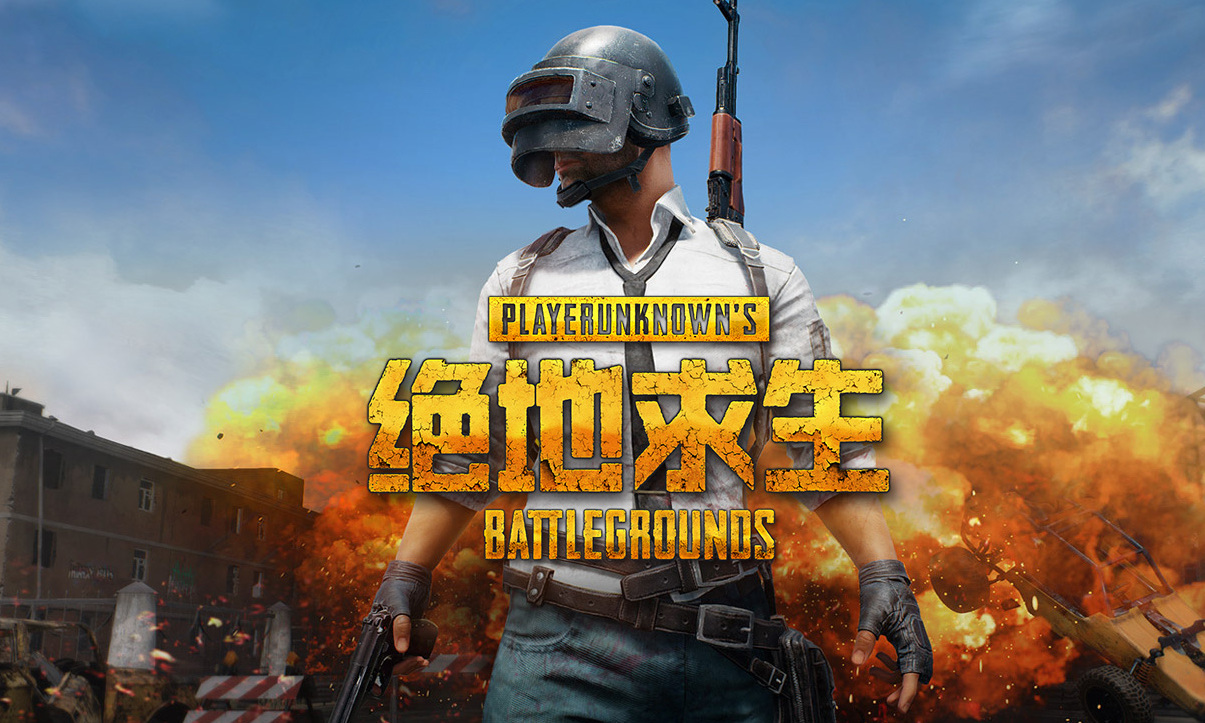 能力
