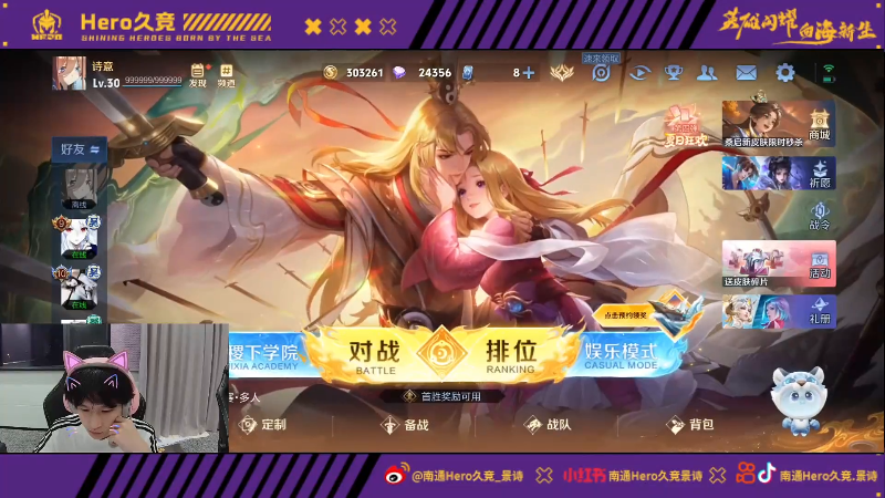 他都能应对