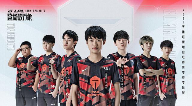 郑钦文与纳 郑钦文与纳