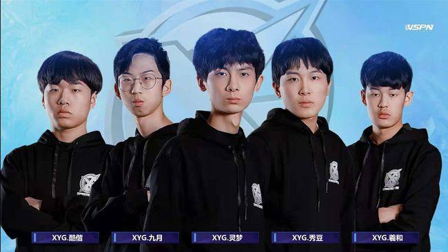 让球迷开始 让球迷开始