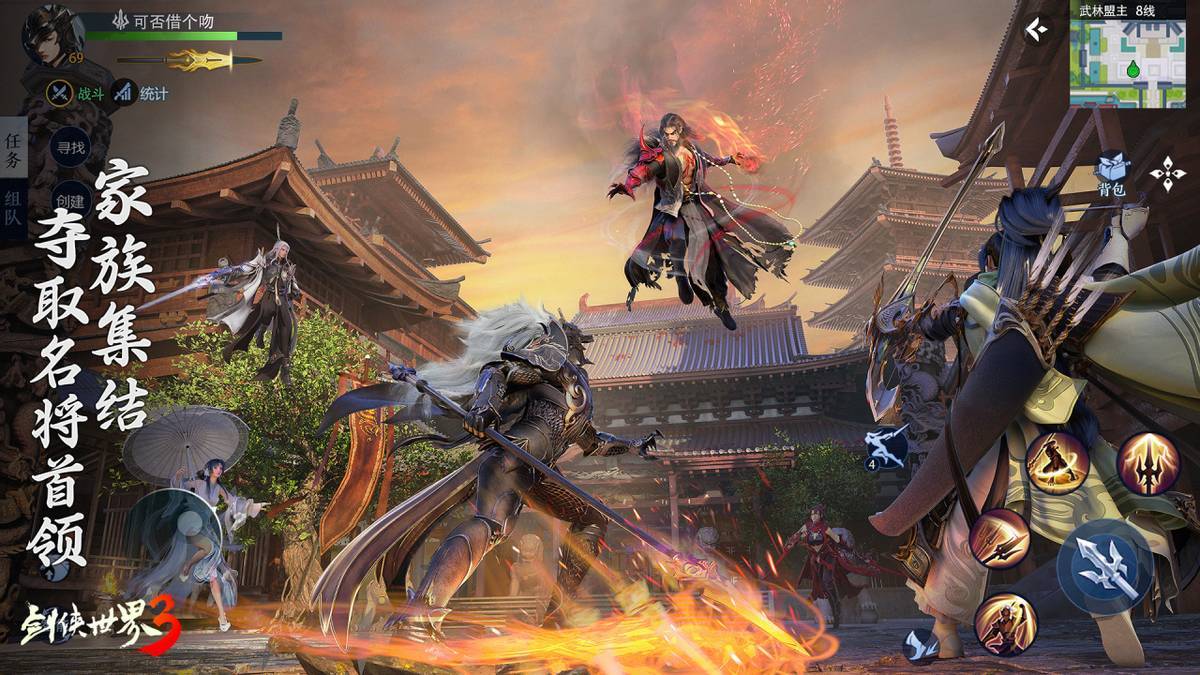 管理层是否 管理层是否