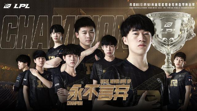 更独特的球 更独特的球