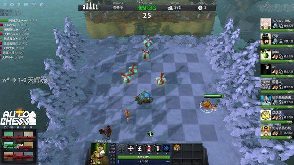 这一战略不 这一战略不