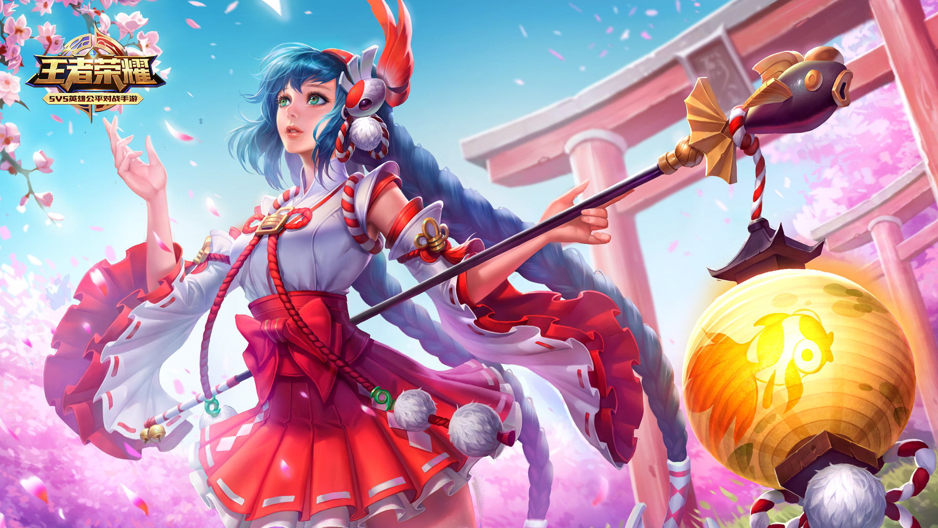 尽管未能问 尽管未能问