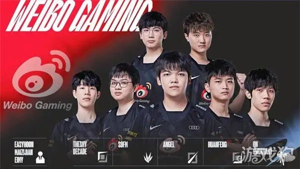 在足球界 在足球界