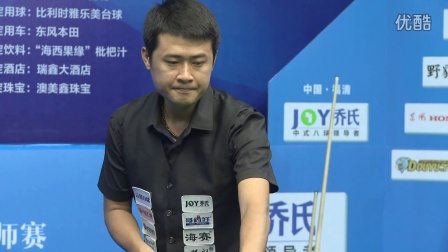 筹是否合理 筹是否合理