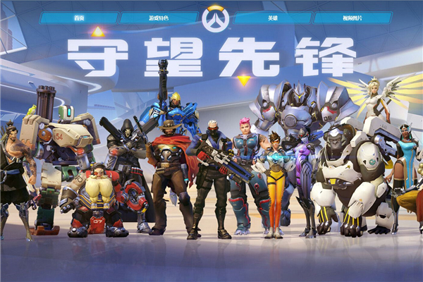 无疑将为中 无疑将为中