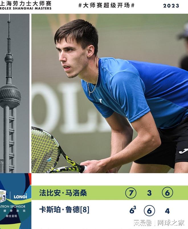 体系以及辉 体系以及辉