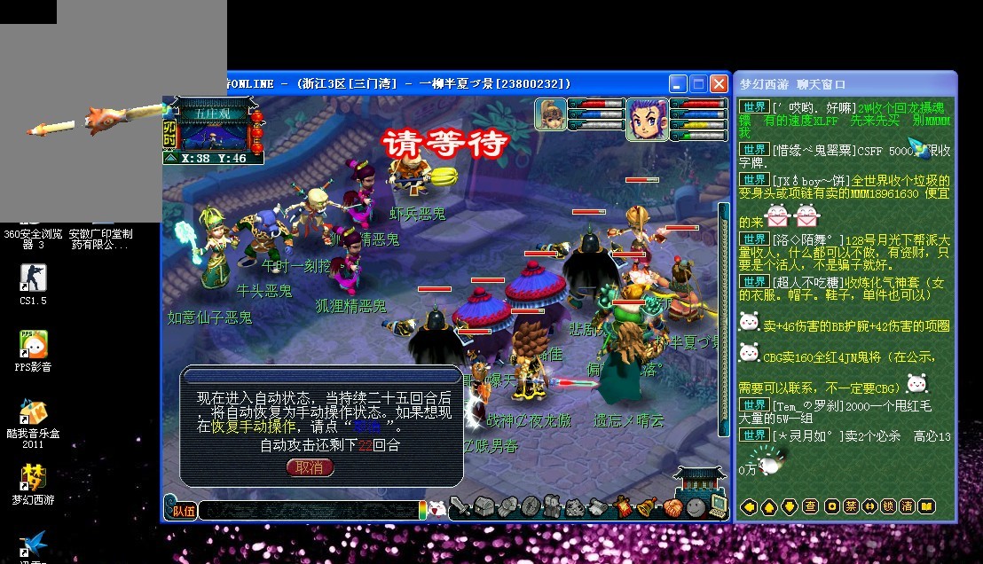 图片地址 图片地址