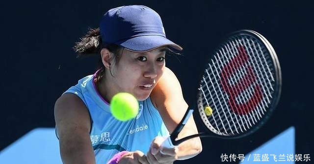 表现出了一 表现出了一