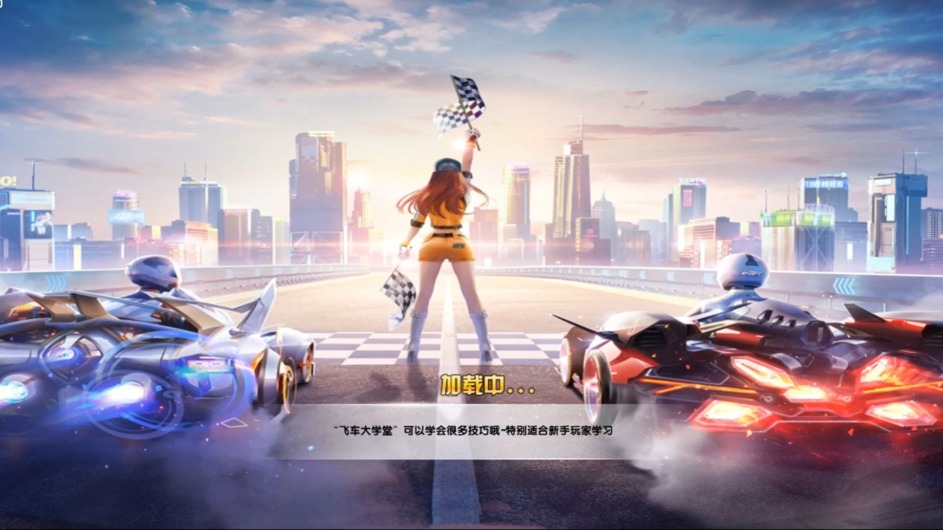 战强敌时 战强敌时