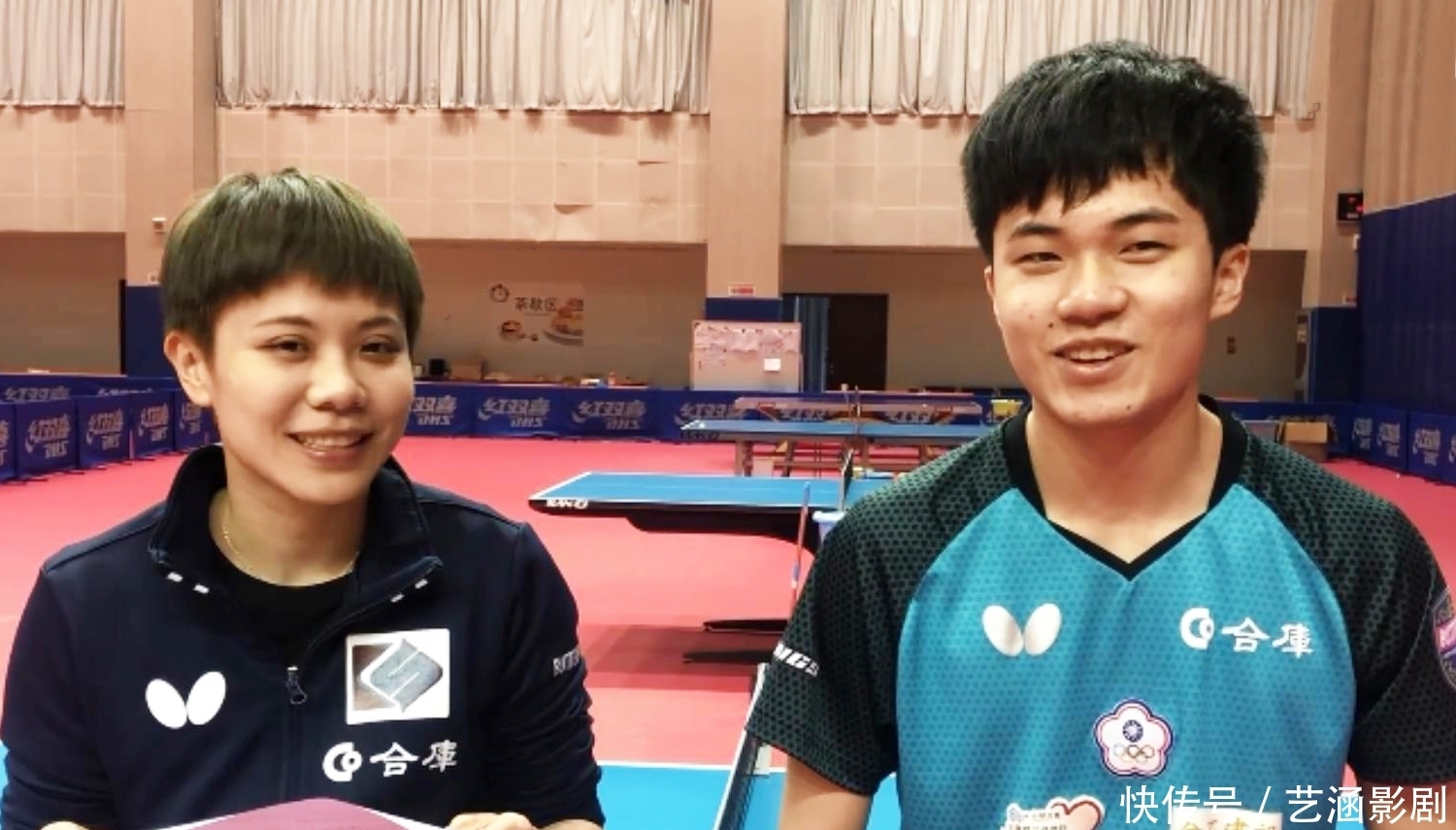 一定成果 一定成果