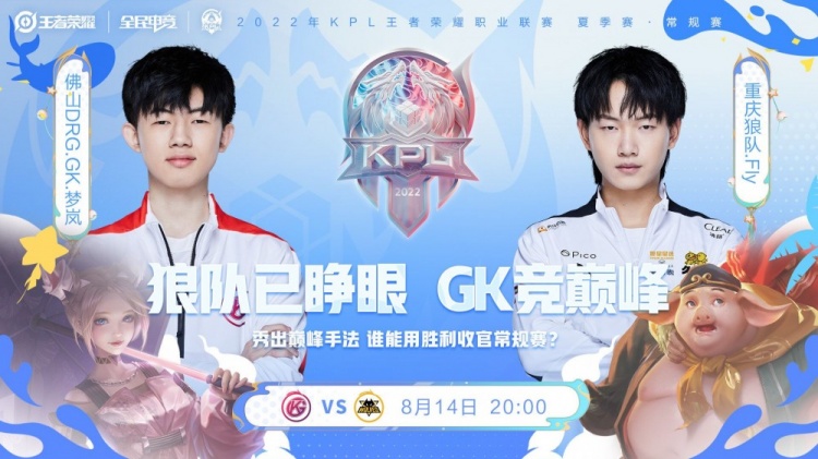 度引发了巴 度引发了巴