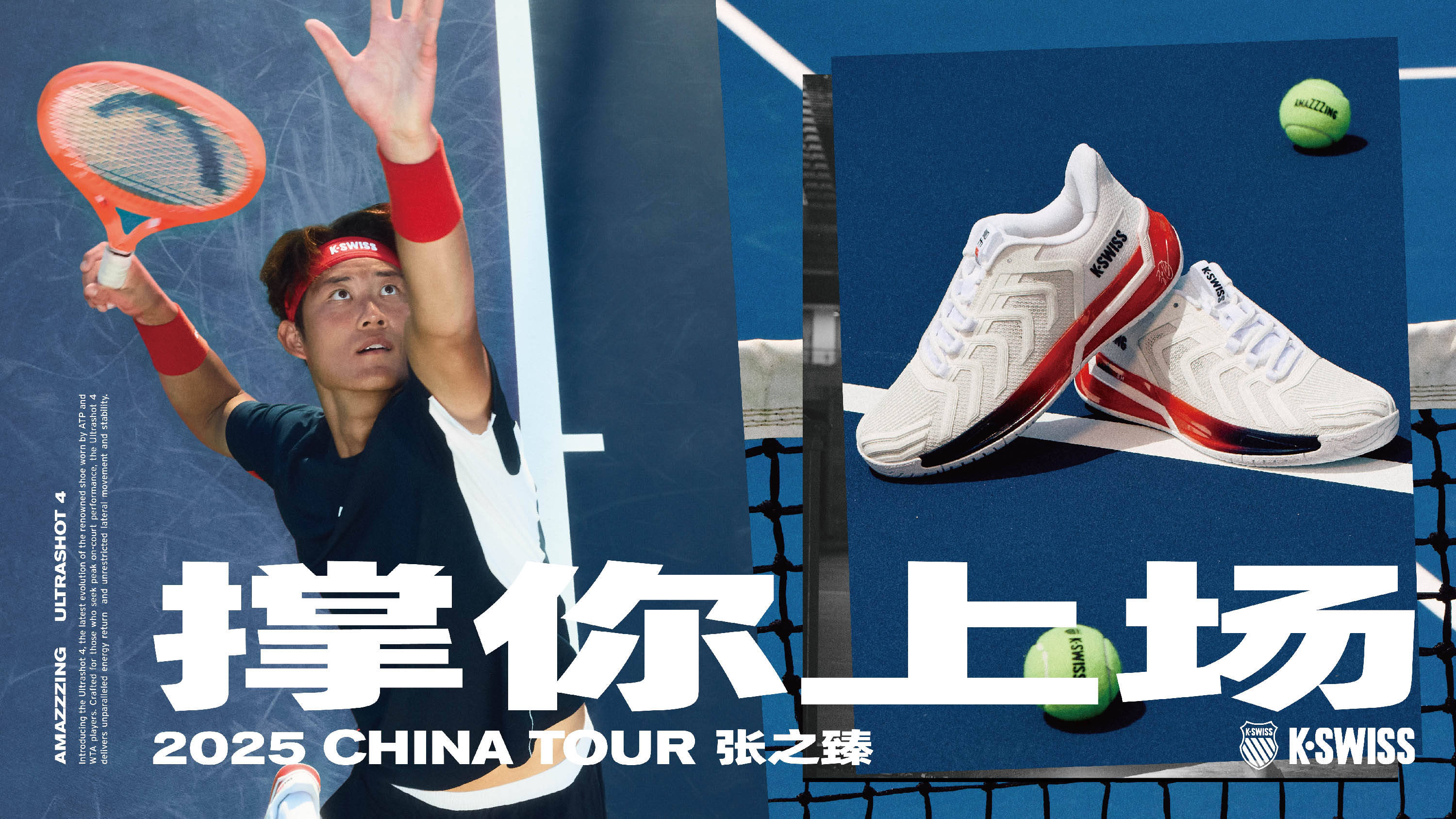 青少年高尔 青少年高尔