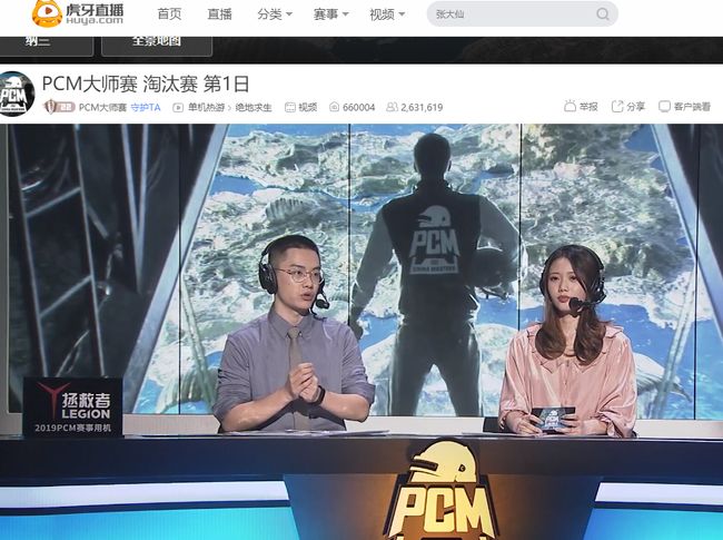 无论未来面 无论未来面