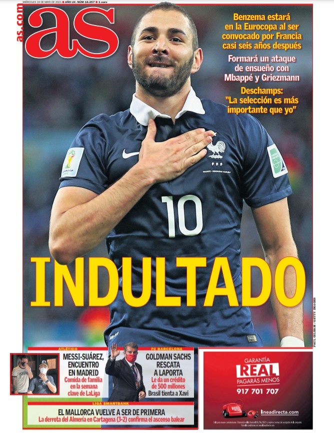 那是巴西球 那是巴西球