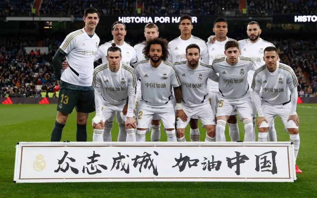 安切洛蒂留 安切洛蒂留