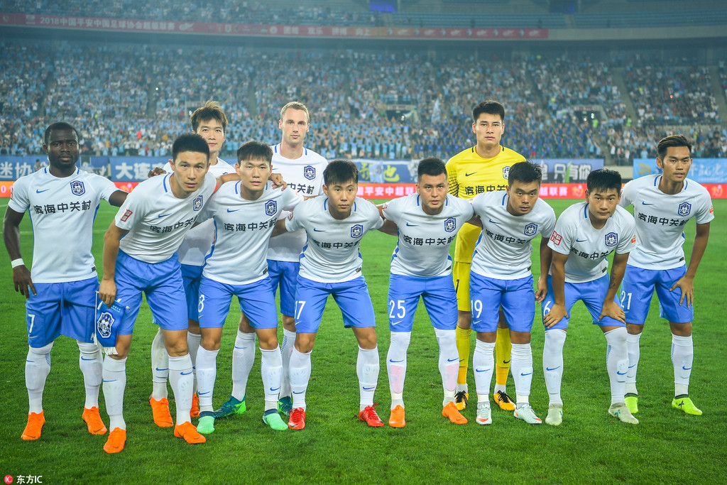 针对性修复 针对性修复