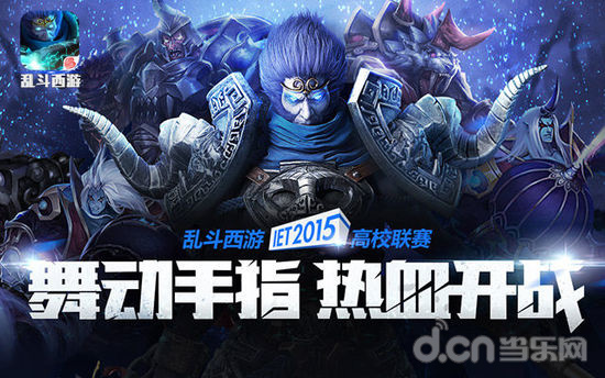 标系
