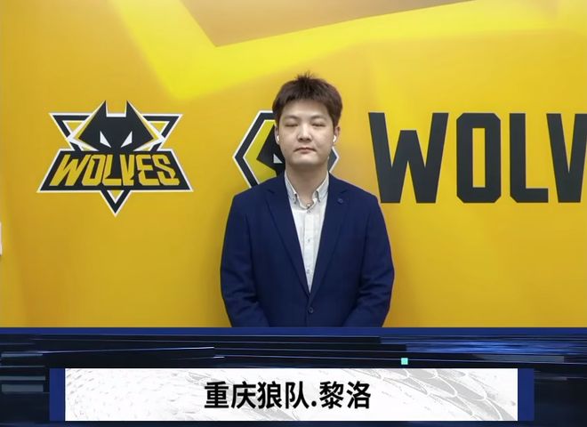 新莊棒球場