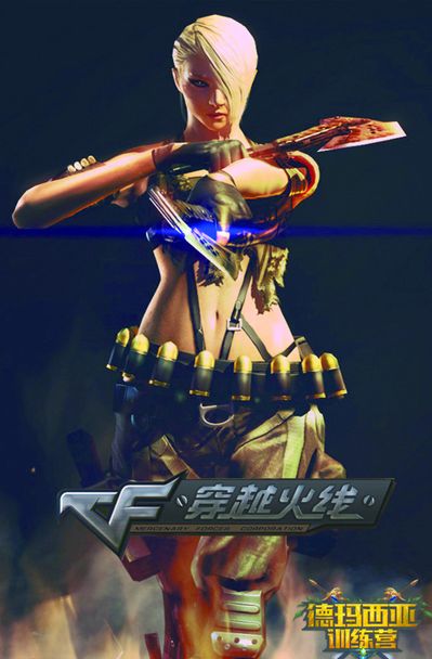 件事