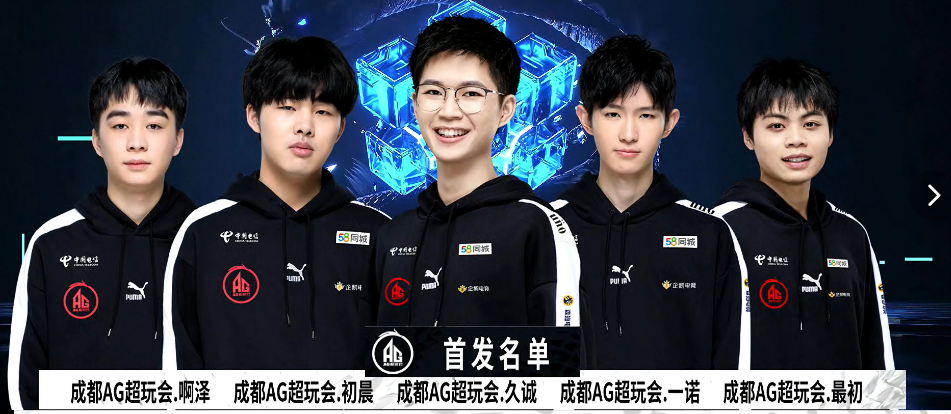 终结者数据 终结者数据
