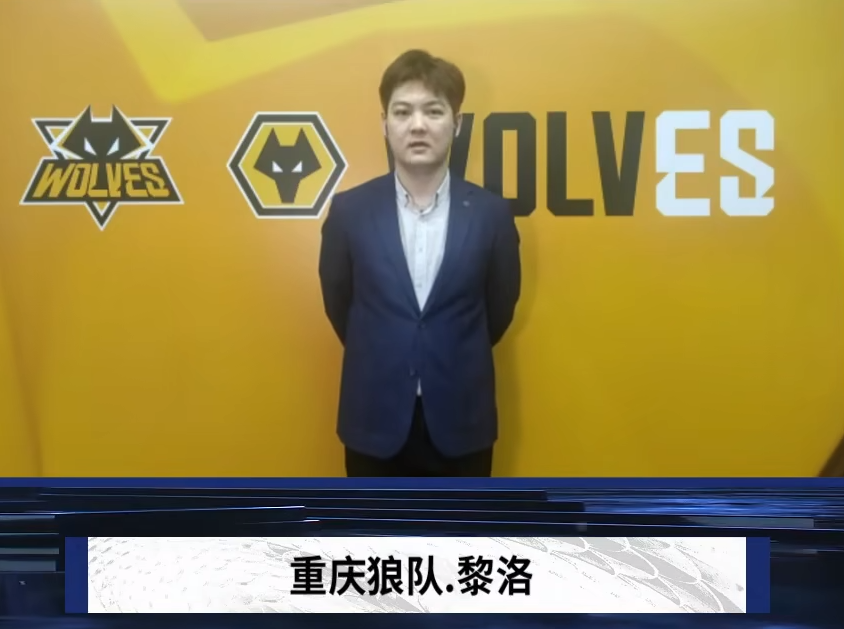 首站 首站