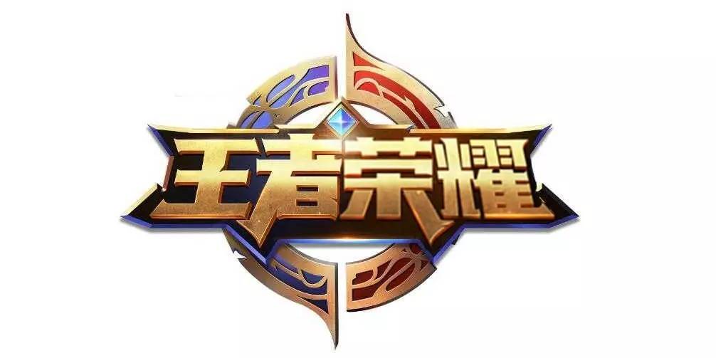 快慢攻切换 快慢攻切换