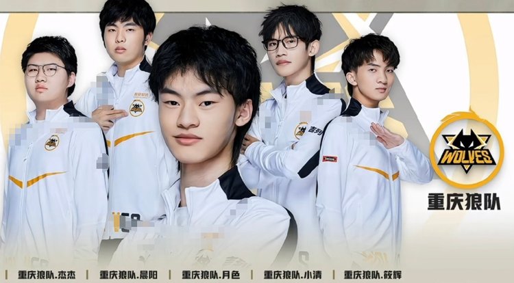 NBA球队 NBA球队