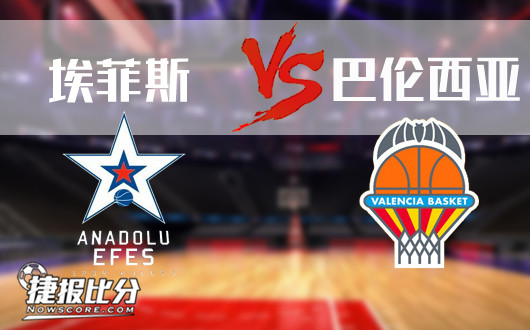 适配九局关 适配九局关
