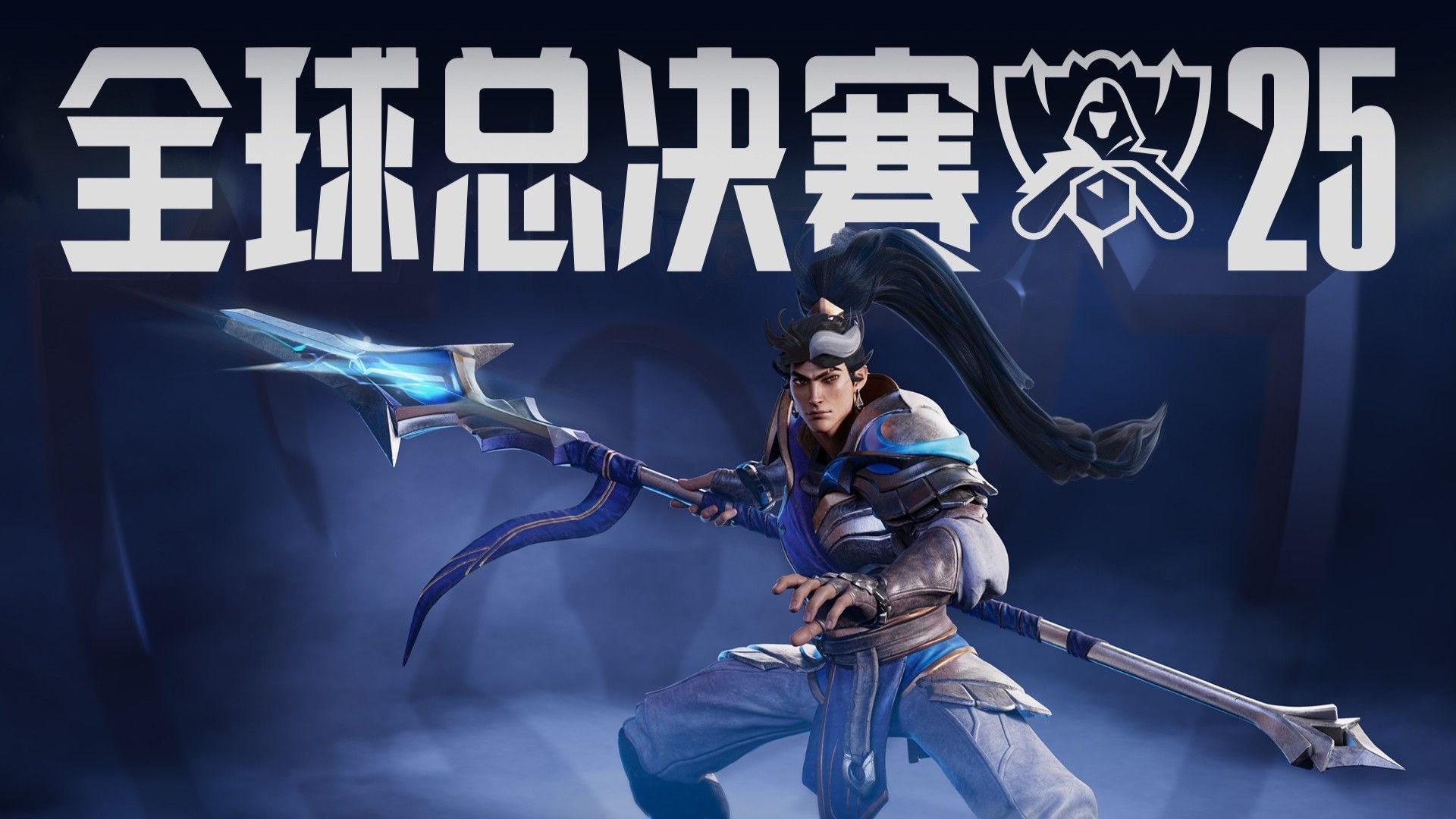 赛的突破路 赛的突破路