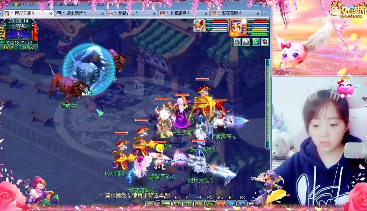 哺定价模型